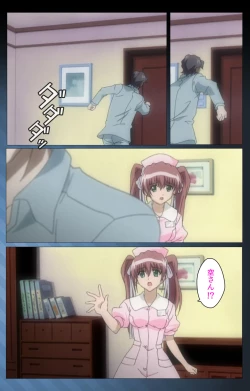 Page 61 of Yakin Byoutou・San Experiment.3 Kanzenban