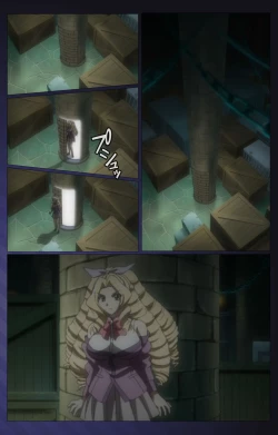 Page 86 of Yakin Byoutou・San Experiment.3 Kanzenban