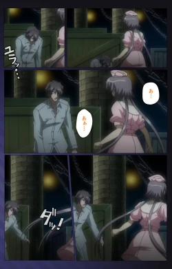 Page 91 of Yakin Byoutou・San Experiment.3 Kanzenban