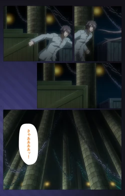 Page 92 of Yakin Byoutou・San Experiment.3 Kanzenban