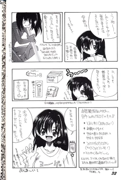 Page 31 of ELECTRIC ANGEL