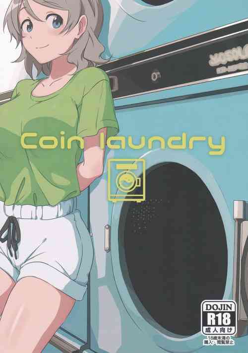 Download Coin laundry