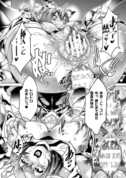 Page 30 of Magical Fall