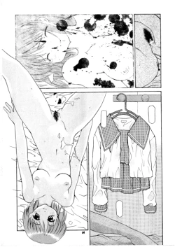 Page 64 of HEAT TO HEAT