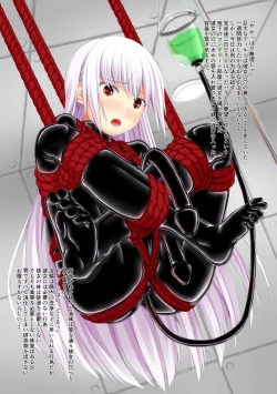 Page 7 of Life is rubber