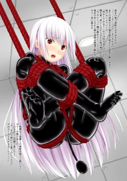 Page 8 of Life is rubber