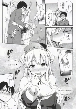 Page 8 of Fle Pai + C97 Omake Oribon