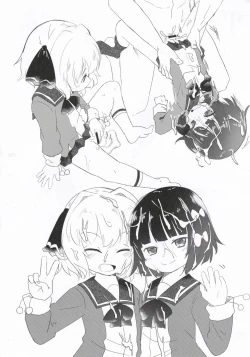 Page 14 of Daisankai Chinjufu Kodomo Matsuri