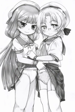 Page 2 of Daisankai Chinjufu Kodomo Matsuri