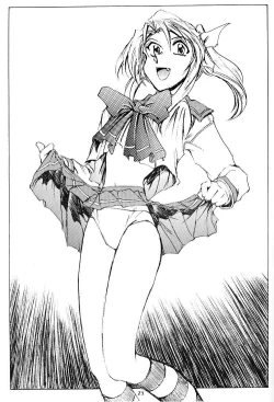 Page 22 of Konna Onna to Sounantte Mitai