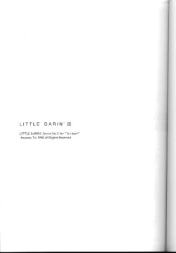 Page 2 of Little Darlin' III