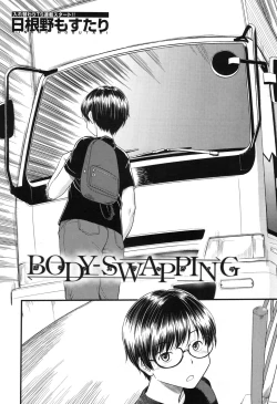 Page 2 of Body-Swapping