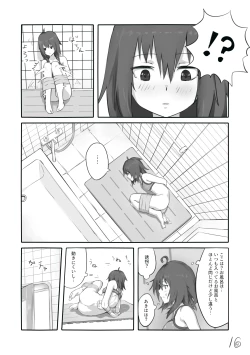 Page 17 of Mujikaku ni Mikaku Kaihatsu sare Hatsujoutai ni Natta koto o Wakaraseru Hanashi