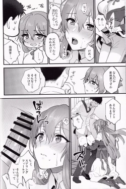 Page 9 of Shower Room