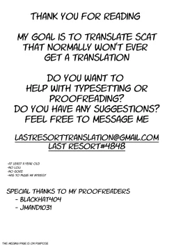 Page 30 of Re-Rest Time