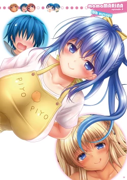 Page 33 of まりなとおにいちゃんの中出しデイズ