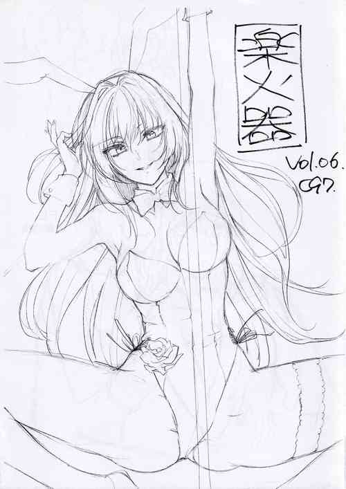 Download Rakukaki Vol. 6