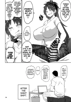 Page 33 of Otonari no Moto Sakura-san Sono Ni