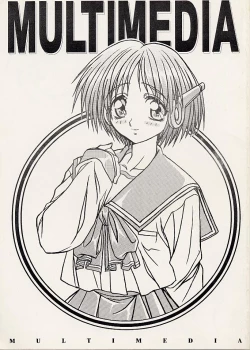 Page 1 of MULTIMEDIA