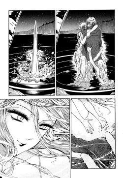 Page 3 of Akatsubaki ch.5