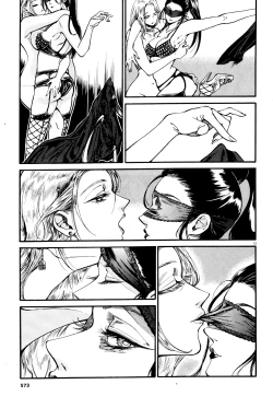 Page 12 of Akatsubaki ch.6