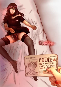 Page 1 of Cruising