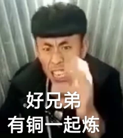 Page 24 of Summer Vacation! Director's cut