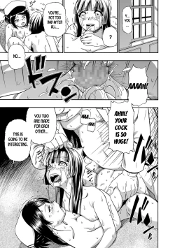 Page 128 of Gusha no Ishi