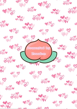 Page 18 of Otona no Hoikushi-san