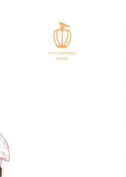 Page 26 of Miporin, Dousei Shiyo!