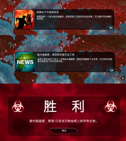 Page 16 of 1000 Yen Cut no Onee-san ni Suite Morau Hon. Plus