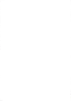 Page 24 of POOL SIDE MIRAGE