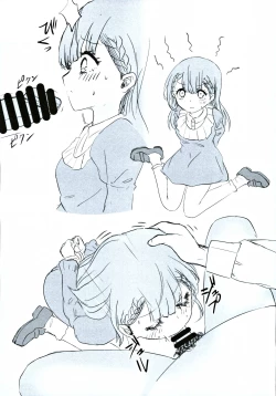 Page 24 of Mafuyu Sensei no Kyouiku Ni