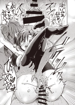 Page 28 of TSF no F no Hon 2020-1