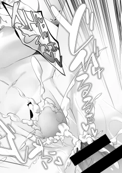 Page 68 of TSF no F no Hon 2020-1