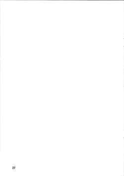 Page 26 of Toriatte Princess