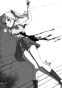 Page 23 of Occult Mahou Shoujo Kenkyuukai