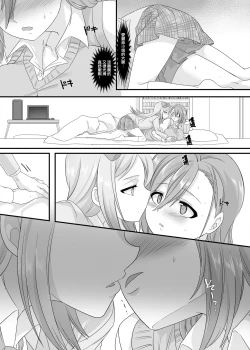 Page 34 of JK-ka Refle 2