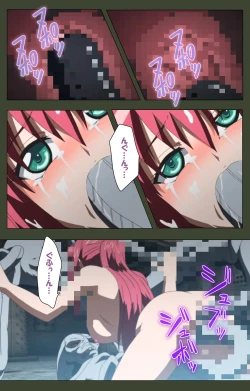 Page 149 of Hime Dorei Futago no Reiki o Osou Machoukyou no Utage Kanzenban