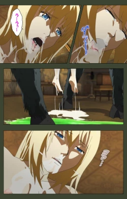 Page 180 of Hime Dorei Futago no Reiki o Osou Machoukyou no Utage Kanzenban