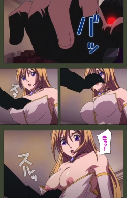 Page 94 of Hime Dorei Futago no Reiki o Osou Machoukyou no Utage Kanzenban