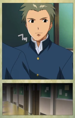 Page 146 of Gakuen Kanzenban