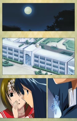 Page 32 of Gakuen Kanzenban