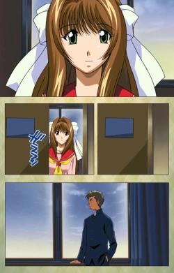 Page 40 of Gakuen Kanzenban