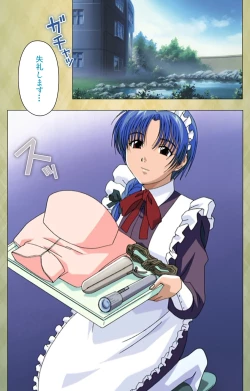 Page 68 of Gakuen Kanzenban