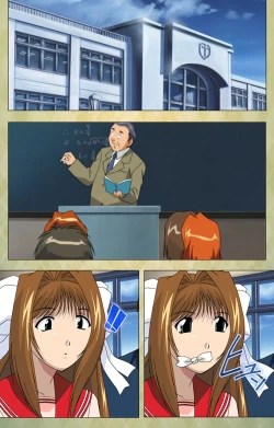 Page 70 of Gakuen Kanzenban