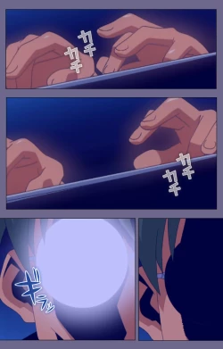 Page 100 of Korashime Kanzenban