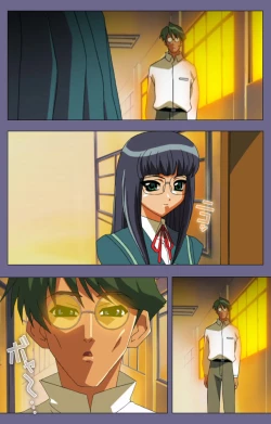 Page 12 of Korashime Kanzenban