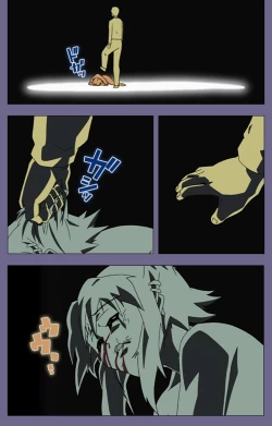 Page 148 of Korashime Kanzenban