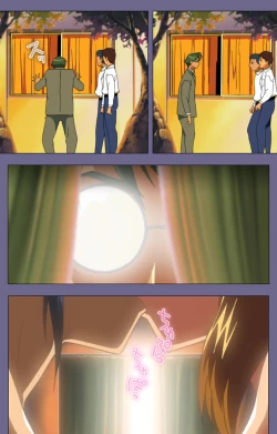 Page 39 of Korashime Kanzenban